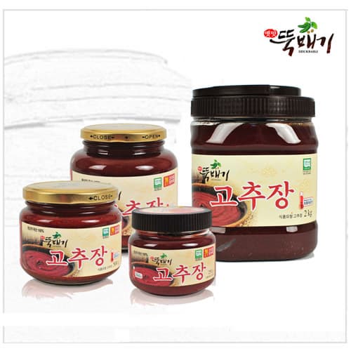 Traditional Hot pepper paste
